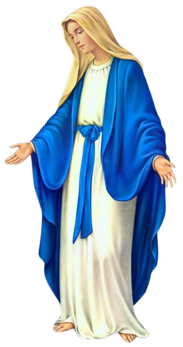 السيدة العذراء