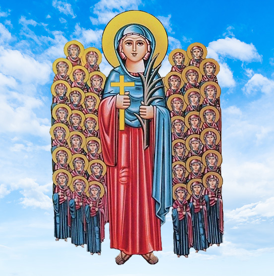 القديسة دميانة الشهيدة